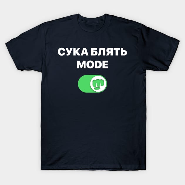 Cyka blyat pewdiepie sweatshirt sales